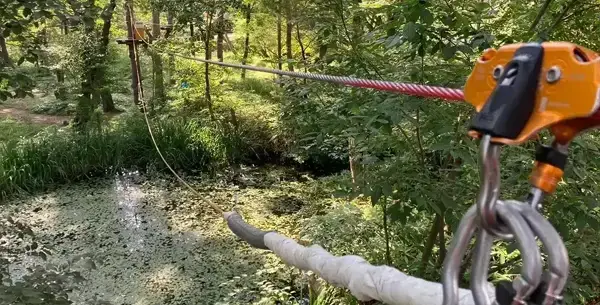 池の上チロリアン