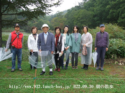 9月30日（木）　朝の森林浴散歩