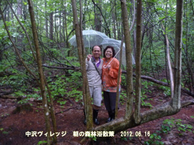 朝の森林浴散策