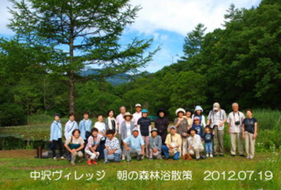 7月19日（木）　朝の森林浴散歩