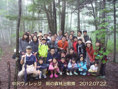7月22日（日）　朝の森林浴散歩