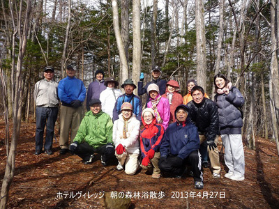 4月27日　朝の森林浴散歩