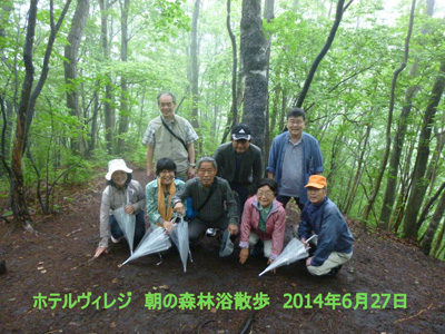 6/27 朝の森林浴散策