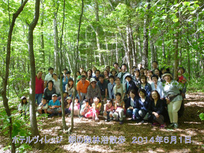 6月1日(日)　朝の森林浴散策
