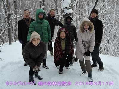 3/11 朝の森林浴散策