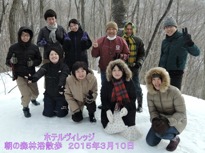 3/10 朝の森林浴散策