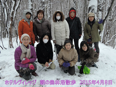 4/8　朝の森林浴散策