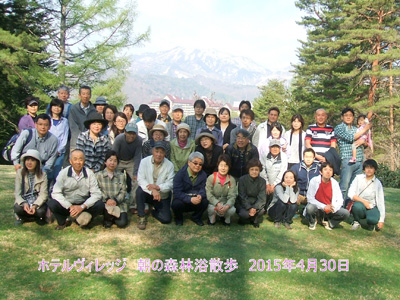 4月30日(木)　朝の森林浴散策