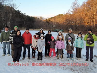 1/4 朝の森林浴散策