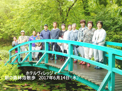 6/14 朝の森林浴散策