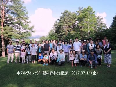 7/14　朝の森林浴散策
