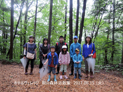 8/15　朝の森林浴散策
