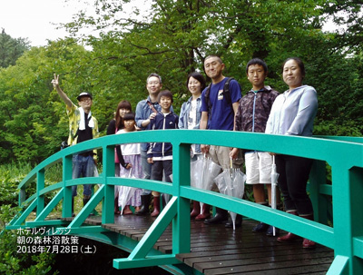 7/28 朝の森林浴散策