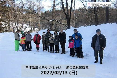 朝の森林浴散策