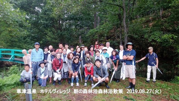 8/27 朝の森林浴散策