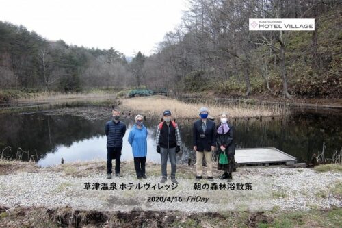 朝の森林浴散策