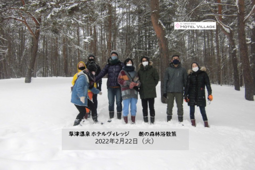 朝の森林浴散策