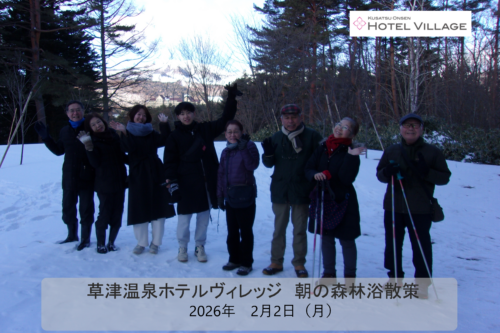 朝の森林浴散策