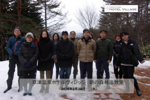 朝の森林浴散策